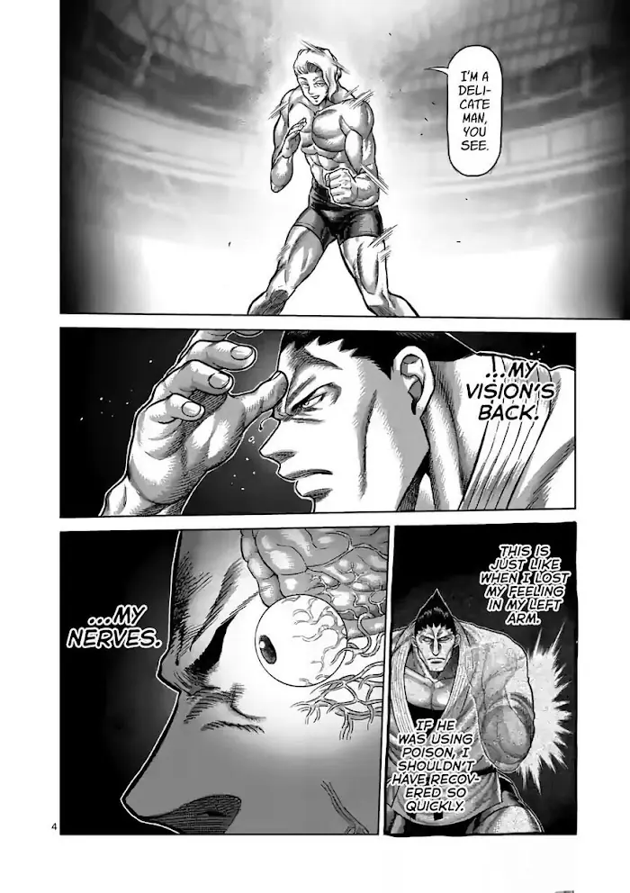 Kengan Omega Chapter 106 image 04_optimized